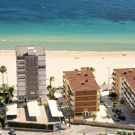 Апартаменты Sunset 170 By Costa Activa